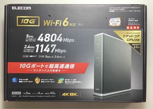 Wi-Fi 6(11ax) 4804+1147Mbps Wi-Fi 10ギガビットルーター ／中古／動作確認済み