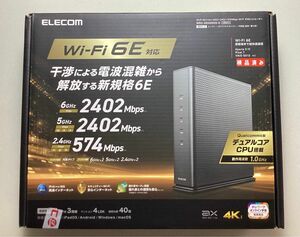 Wi-Fi 6E(11ax) 2402+2402+574Mbps Wi-Fi ギガビットルーター/中古/動作済み