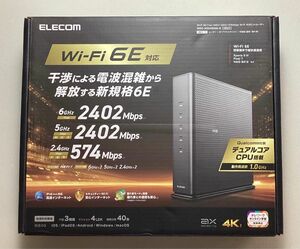 Wi-Fi 6E(11ax) 2402+2402+574Mbps Wi-Fi ギガビットルーター/中古/動作済み