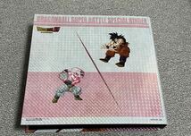 【未使用】ドラゴンボール カードダス スーパーバトル Premium set vol.3 バインダー・リフィル_画像3