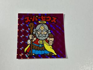 【美品】ビックリマン 伝説 バインダー特典シール スーパーゼウス