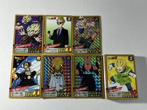 ドラゴンボール カードダス スーパーバトル 8弾 全44種 フルコンプ Premium set