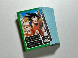 ドラゴンボール カードダス アマダPPカード パート5 ノーマル 全34種 セミコンプ