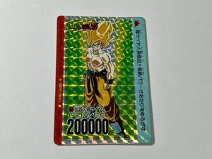 ドラゴンボール カードダス アマダPPカード スペシャル弾 No.624