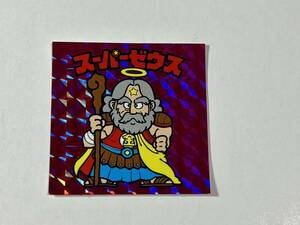 [ beautiful goods ] Bikkuri man legend binder - privilege seal super Zeus 