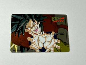 ドラゴンボール カードダス スーパーバトル 20弾 04 Premium set