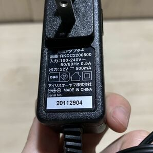 アイリスオーヤマ サイクロンスティッククリーナー 掃除機 充電台 CEA-BC14 CEA-BL専用 充電アダプター RKDC2200500の画像6