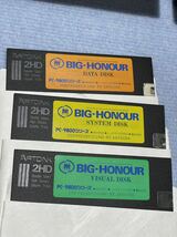 ☆ BIG HONOUR　ビッグオナー　アートディンク　PC-9800　5インチFD　3枚組　ゴルフゲーム_画像7