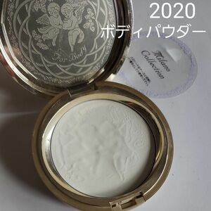 ミラノコレクション2020　　　　　　　　　　ボディパウダー