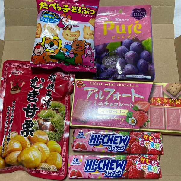 ④お菓子詰め合わせ　まとめ売り　大量