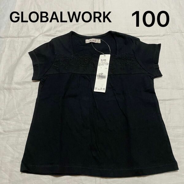 GLOBAL WORK 半袖デザインTシャツ