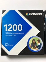 当時物 2004年 Polaroid ポラロイド 1200フィルム 12枚入り 2セット 有効期限2007年2月 インスタントフィルム レトロ 希少　_画像2