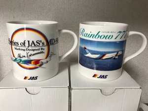 当時物 1997年頃 日本エアシステム JAS 非売品 陶器製 MD-90 黒澤明仕様 Boeing777 レインボーセブン仕様 マグカップセット レトロ 希少