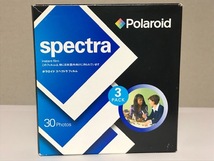 当時物 2004年 Polaroid ポラロイド スペクトラフィルム 10枚入 3パックセット 有効期限2009年4月 インスタントフィルム レトロ 希少_画像1