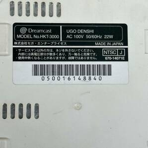 SEGA Dreamcast ドリームキャスト HKT-3000 中古現状品の画像6