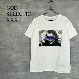 GOD SELECTION XXX