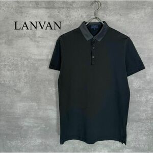 『LANVAN』ランバン (S) ポロシャツ