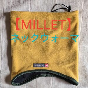 ネックウォーマー【MILLET】イエロー