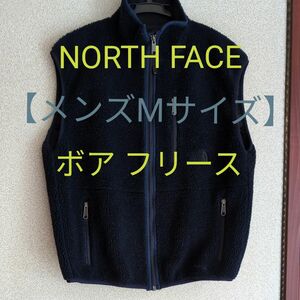 THE NORTH FACE ノースフェイス 【メンズM】ボアフリースベスト(ネイビー)