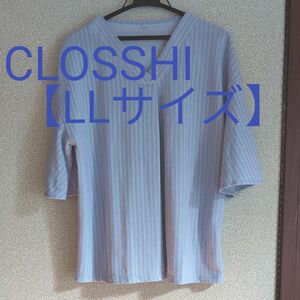 しまむらカットソー半袖〈CLOSSHI〉【LＬサイズ】中古品となります