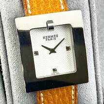 【1円〜】HERMES エルメス 腕時計 メンズ レディース兼用 ベルトウォッチ ホワイト文字盤 □D刻印 スクエア 可動品_画像4