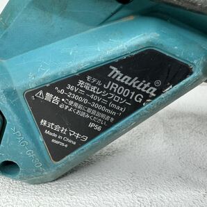 a510)マキタ makita 充電式レシプロソー JR001Gの画像7