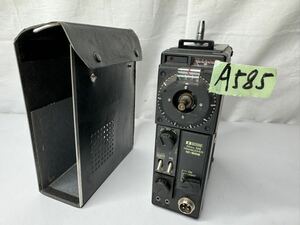  Icom IC-502 портативный портативный приемопередатчик рация (a585