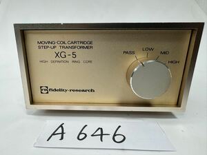 fidelity-research XG-5 昇圧トランス 中古 現状品 （a646