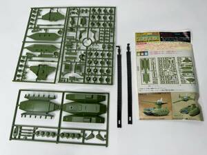 バンダイ　機動戦士ガンダム　1/144 ジオン軍地上攻撃用重戦車　マゼラ・アタック　1983年当時物　(a526