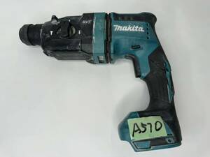 a570) Makita makita 18V заряжающийся ударная дрель HR182D снятие деталей 