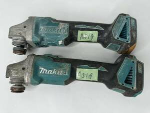 a519)マキタ makita 18V 充電式ディスクグラインダ GA404D まとめ