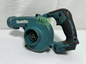 a652) Makita makita rechargeable blower UB144D