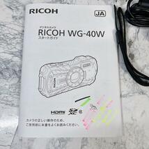 RICOH 防水 デジタルカメラ　WG-40W リコー_画像5