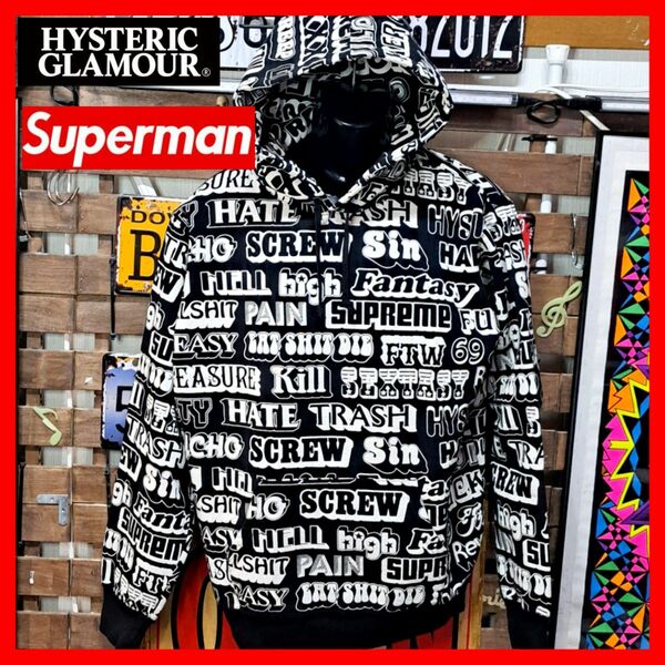 HYSTERIC GLAMOUR×Supreme　ヒステリックグラマー　シュプリーム　総柄　プルオーバー　パーカー　L　ブラック