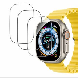 Apple Watch Ultra用 ガラスフィルム 49mm アップルウォッチ用 保護フィルム 強化ガラスフィルム