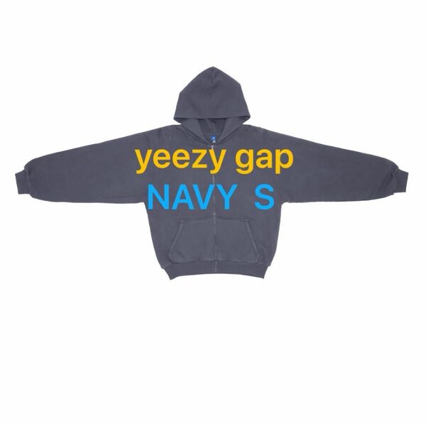yeezy gap hoodie ジップアップ ネイビー サイズS 新品正規品