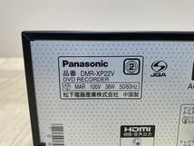 ☆ Panasonic 複合デッキ B-CASカード付き HDD DVD VHS DMR-XP22V 【 動作確認済/ 現状品 】 （PN-4E16） ☆_画像10