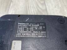 ☆ Panasonic ポータブル CD プレーヤー ブルー SL-S150 【 現状品 】 （PN-4E45） ☆_画像7