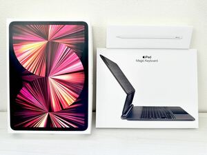 ★超美品 iPad Pro 11 インチ 第3世代 2021年 Wi-Fi 128GB スペースグレイ★ Magic Keyboard+ ApplePencil付き★ 