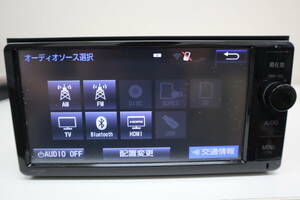 トヨタ　純正ナビ　NSZT-W64T　フルセグTV　ブルートゥース BT再生　SD録音再生　HDMI入力　ダイハツ　セキュリティ解除済