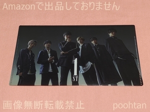 SixTONES CD購入特典 1ST Amazon.co.jp・Sony Music・その他CDショップ＆オンラインショップ先着購入特典 ふた付マルチケースD