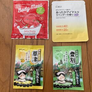 入浴剤セット　アイマスク フルーツ 柚子 檜 ラベンダー タンス整理品