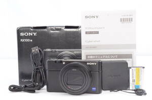 SONY Cyber-shot DSC-RX100M7 VII 付属品多数 ブラック コンパクトデジタルカメラ ＃P0632404020Y