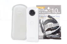 【美品】RICOH THETA シータ SC ホワイト ＃P0632405004Y _画像1