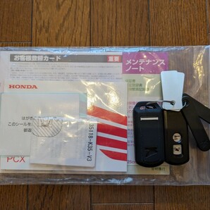 ホンダ PCX 125 JF81 限定 マットギャラクシーブラックメタリック 2020年製 HONDA 中古車 兵庫県 神戸市の画像10
