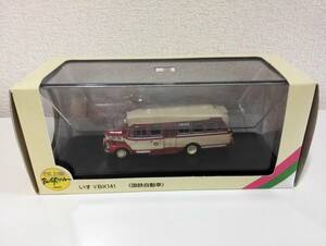 [ジャンク品]　クラブバスラマ 1/76 いすゞ BX141 ボンネットバス 国鉄自動車 JB5001 ポルト出版