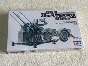 【定形外710】ドイツ20mm4連装高射機関砲38型 1/35 タミヤ【未組立】