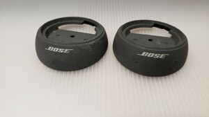 BOSE ツィーター用スラントアングルマウント ダークグレー ボーズ純正