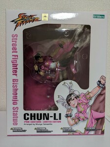 FIG STREET FIGHTER美少女 ピンク　春麗 PINK COSTUME- 限定版 ストリートファイター 1/7 完成品 フィギュア コトブキヤ 山下しゅんや