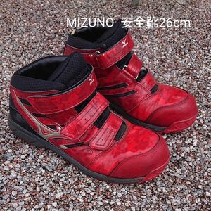 最終値引きMIZUNO オールマイティ安全靴26cm 衝撃吸収マジック式 軽量